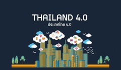 Hình minh họa: Moderndiplomacy.eu