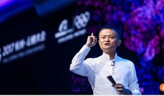 Jack Ma - nhà sáng lập Alibaba. Ảnh: scmp.com