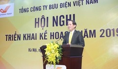 Ông Phạm Anh Tuấn được bổ nhiệm làm Thứ trưởng Bộ Thông tin và Truyền thông (Ảnh: VNP)