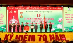 Bệnh viện Trung ương Quân đội 108 đón nhận danh hiệu Anh hùng Lao động