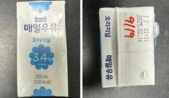 Sản phẩm sữa tiệt trùng bị nhiễm chất tẩy rửa tại Hàn Quốc có tiêu thụ ở Việt Nam?