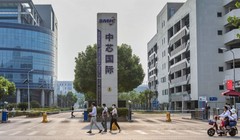 Lệnh cấm của Mỹ cản trở mục tiêu tự chủ công nghệ của Trung Quốc