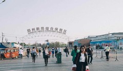 Foxconn Trịnh Châu là nhà máy lắp ráp iPhone lớn nhất thế giới. Ảnh: Business Insider.