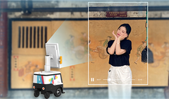 Công nghệ AI của Alibaba 