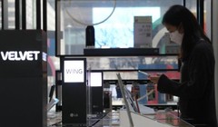 LG quyết định số phận mảng di động vào tháng sau