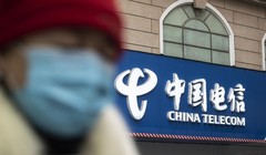 Lý do Mỹ quyết tâm ngăn chặn nhà mạng China Telecom