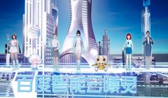 Trung Quốc và nguy cơ phân cực vũ trụ ảo