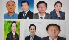 Cơ quan CSĐT Bộ Công an đang truy nã 7 bị can trên.