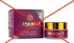 Kem dưỡng ẩm Yaskin-J bị thu hồi do vi phạm chất lượng