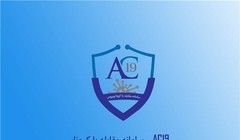 AC19, ứng dụng phát hiện Covid-19 của chính phủ Iran. Ảnh: Gizchina