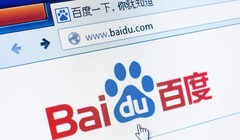 Theo báo cáo của Times of India, chính phủ Ấn Độ đã yêu cầu các nhà cung cấp dịch vụ internet chặn địa chỉ IP của Baidu và Weibo tại nước này. (Ảnh: Gizchina)