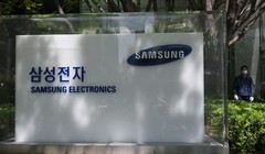 Ảnh: Yahoo Finance