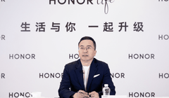 CEO Honor Zhao Ming. Ảnh: Droid News