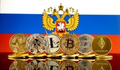 Tiền điện tử quốc gia