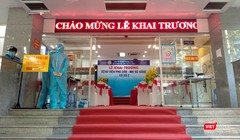Bệnh viện Phụ sản - Nhi Đà Nẵng cơ sở 2 tại địa chỉ 26C đường Chu Văn An (phường Bình Hiên, quận Hải Châu, TP Đà Nẵng). (Ảnh Minh Hiền)