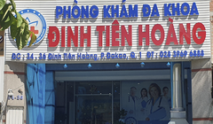 Phòng khám đa khoa Đinh Tiên Hoàng (TP HCM)