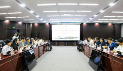 Quang cảnh làm việc giữa lãnh đạo TP Đà Nẵng với Bộ Thương mại, Công nghiệp và Năng lượng Hàn Quốc