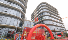 Công viên phần mềm số 2 thành phố Đà Nẵng.