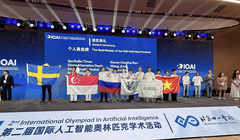 Tại kỳ thi Olympic Trí tuệ nhân tạo quốc tế năm 2025 diễn ra ở Trung Quốc, Đội tuyển Việt Nam có 8 học sinh dự thi đoạt giải. Ảnh: Bạn đọc cung cấp.