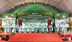 Chiều 27/8, TP Đà Nẵng và Sun Group tổ chức Lễ khởi động Dự án đầu tư xây dựng và kinh doanh kết cấu hạ tầng khu chức năng vị trí số 5, thuộc Khu thương mại tự do thành phố Đà Nẵng.