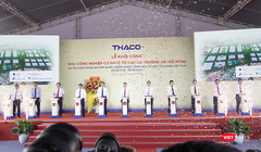 Ngày 28/8, UBND TP Đà Nẵng và Tập đoàn ô tô Trường Hải (THACO) khởi công Khu công nghiệp Cơ khí Ô tô Chu Lai Trường Hải mở rộng tại xã Núi Thành.