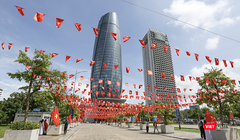 Một góc Trung tâm hành chính TP Đà Nẵng