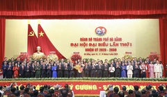 Ban Chấp hành Đảng bộ thành phố Đà Nẵng nhiệm kỳ 2025 - 2030 gồm 75 thành viên.