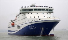 am Sa 1, tàu tiếp tế lớn nhất và hiện đại nhất Trung Quốc, được cho là có khả năng vận chuyển xe tăng - Ảnh chụp màn hình trang Hainan.ifeng.com 