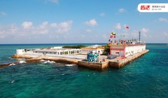 Quân Trung Quốc đồn trú trái phép tại đá Chữ Thập ở Trường Sa