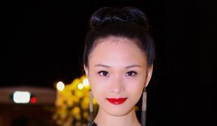 Ảnh: Hoàng Kintara 