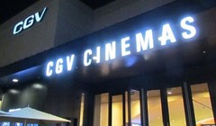 Toàn bộ các cụm rạp Megastar của VN đã chính thức đổi tên thành CGV kể từ ngày 15.1.2014 