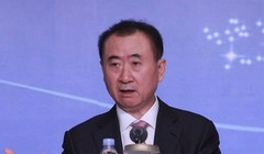 Tỷ phú Vương Kiện Lâm