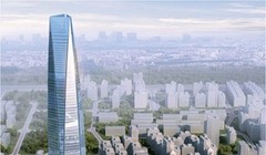 Phối cảnh Dự án Tháp Dầu khí trước đây.