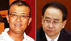 Lệnh Kế Hoạch (phải) và Lệnh Hoàn Thành    ảnh: SCMP