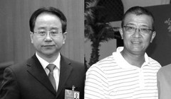 Lệnh Kế Hoạch (trái), cựu Chánh văn phòng Trung ương Đảng Cộng sản Trung Quốc, và em trai Lệnh Hoàn Thành - Ảnh: internet 
