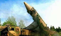 Tên lửa DF-26 của Trung Quốc