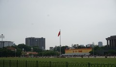 Tòa nhà cao tầng "pháo đài" nhìn từ quảng trường Ba Đình