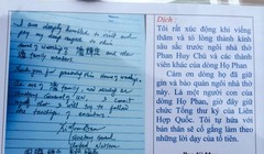 Thủ bút của ông Ban Ki Moon trong sổ lưu niệm tại nhà thờ họ Phan Huy - Ảnh: CTV