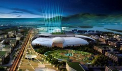 Dự kiến Trung tâm hành chính Khánh Hòa trong tương lai.