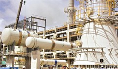 Nhà mày lọc dầu Dung Quất