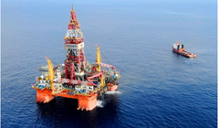 Giàn khoan Hải Dương 981. Ảnh: Xinhua