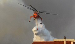 Hà Nội sẽ mua 2 máy bay trực thăng phục vụ chữa cháy, cứu hộ. Ảnh minh họa