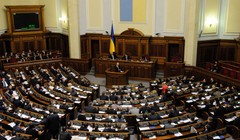 Quốc hội Ukraine