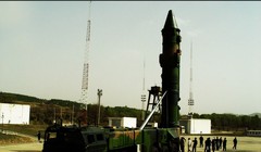 Tên lửa diệt tàu sân bay DF-21 của Trung Quốc