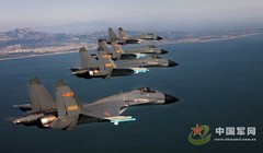 Phi đội chiến đấu cơ J-11B của Trung Quốc. Nước này đã triển khai J-11B tới quần đảo Hoàng Sa của Việt Nam