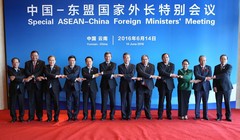 Các quan chức tham dự hội nghị đặc biệt Trung Quốc-ANSEAN, Vân Nam, Trung Quốc tháng 6 vừa qua