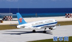 Trung Quốc ngang nhiên cho máy bay đáp xuống đường băng ở quần đảo Trường Sa