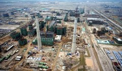 Dự án Formosa ở Hà Tĩnh