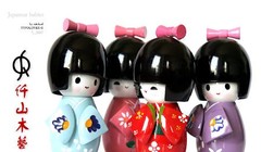 Búp bê Nhật Bản 