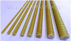 Các thanh cốt phi kim